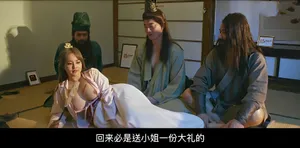 Làng quê trong thành phố, thiếu nữ trên phố, điều họ muốn là sự thật